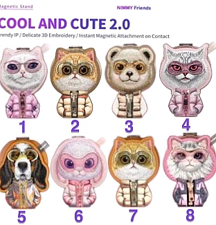 استند نیمی Nimmy Cool & Cute Magnetic Stand 2